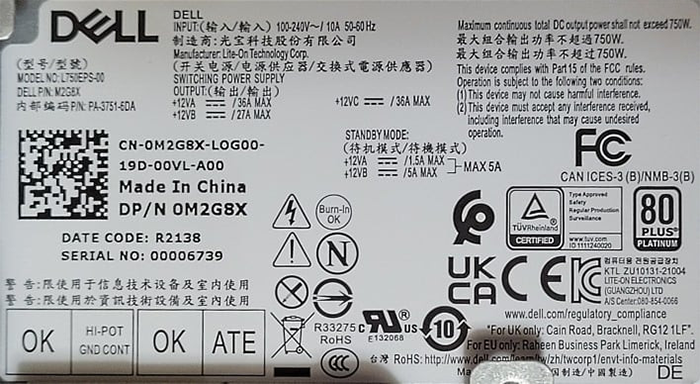 Thông tin về thùng máy tính Dell XPS 8950