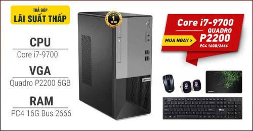 PC Lenovo Design i7 - Quadro 07